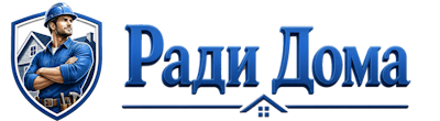 Строительство пристроек и малых строений под ключ в Мирном 2026